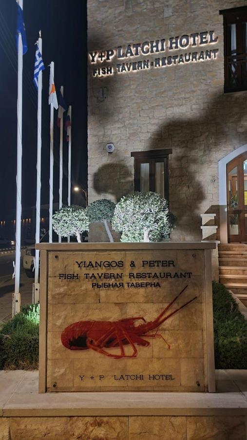 Y & P Latchi Hotel Ngoại thất bức ảnh